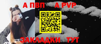 скорость mdpv Ликино-Дулёво