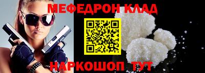 скорость mdpv Ликино-Дулёво