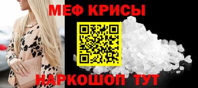 скорость mdpv Ликино-Дулёво