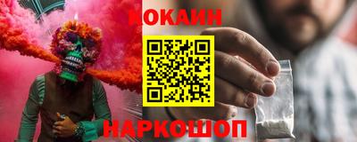 скорость mdpv Ликино-Дулёво