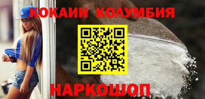 скорость mdpv Ликино-Дулёво