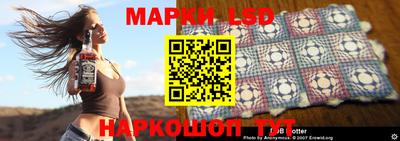скорость mdpv Ликино-Дулёво