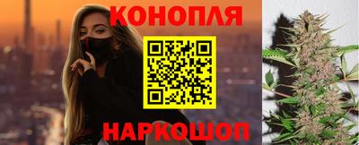 меф Лесосибирск