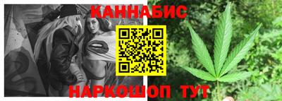 меф Лесосибирск