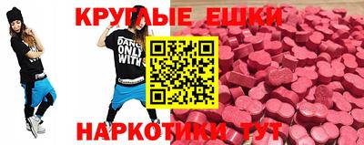 сатива Ливны