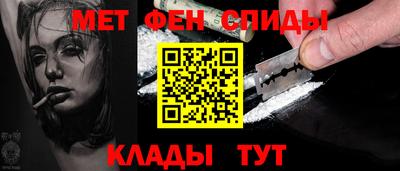 скорость mdpv Ликино-Дулёво