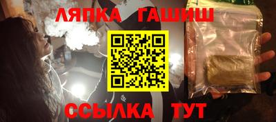 скорость mdpv Ликино-Дулёво