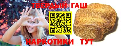 меф Лесосибирск