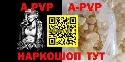 меф Лесосибирск